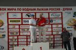 AwardsCeremonyDubna07-3