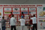 AwardsCeremonyDubna07MJ1