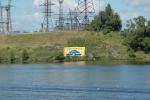 World Cup Dubna Preliminaries 2009
